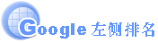 Googleר